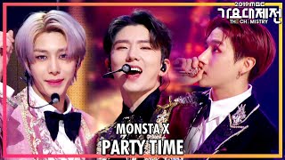 [2019 MBC 가요대제전:The Live] 몬스타엑스 - Party Time
