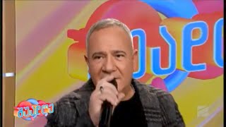 "თოვლიანი ღამე"- თემურ თათარაშვილი