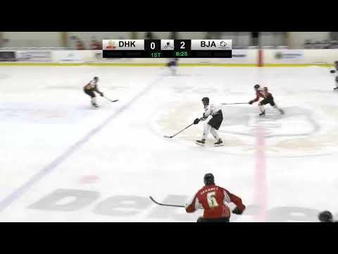 Összefoglaló: U21 146 DHK-BJA 1-6 | 2022. 03. 16.