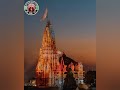 Jay Dwarkadhish WhatsApp StatusDwarkaJay Dwarkadhish Status Dwarka Jay Murlidhar Dada Pachhegam