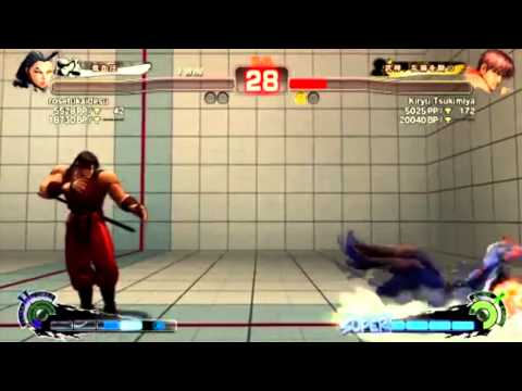 SSF4 AE Ver. 2012: Kiryu Tsukimiya vs. rosetukaidesu, KDR - 1 of 2 - Endless Battle