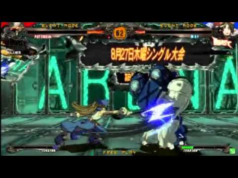 2015/8/27 GGXrdR Mikado singles tourney Part 4