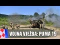 Na Vojnom Poligonu U Slunju Održana Vježba Puma 19