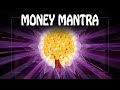 Money Mantra! Lakshmi Mantra - Most Powerful Mantra for Money & BUSINESS $ Powerful Mantras 2020