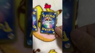 毎日ポケカ開封387日目