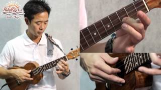 Download Lagu PukanaLa Channel - Lesson 17 Bruce's song by Bruce Shimabukuro Thumbnail