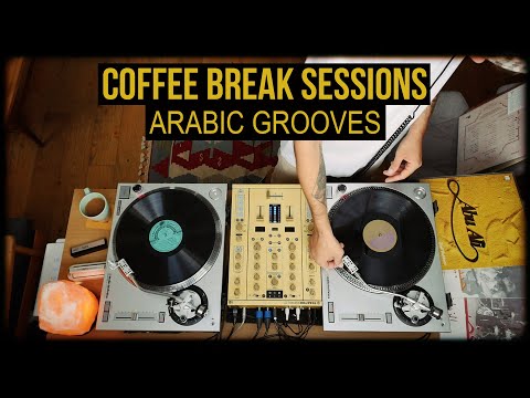CBS: Arabic Grooves Vinyl Set