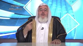 صورة المحاضرة 2 - التفسير - تفسير سورة الانشقاق (15:6) - المستوى الثالث - الشيخ محمد صالح المنجد