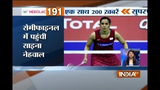 Top Sports News | 26th August, 2017