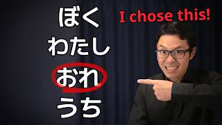Download lagu How Japanese Choose Their Pronoun mp3