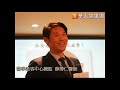 全球微整調查：眼周老化是最大公敵