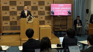 2月10日【びわ湖放送ニュース】三日月知事が衆議院選挙振り返り「民意くみ取る政権運営に期待」