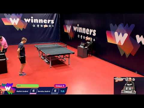 WINners Cup Table 5 12.12.2020 Galich Andrei - Dereka Andrei