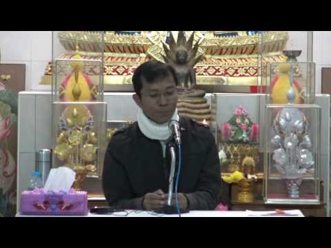 211-อาศรมมาตา 30ธ.ค.59-3ม.ค.60(13).สรุปหลักธรรมสำคัญ 