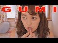 柳瀬早紀 柳瀬さき ぐみを食べる グラビア学園　eat Gummy Candies　Saki Yanase