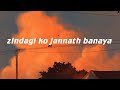 Bana Har Dil Ki S L O W E D R E V E R B Vikramadithyan Lilvibe