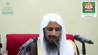 صورة 07 التعليق على كتاب السلسبيل في شرح الدليل ( باب الإحرام 2 ) أ.د سعد بن تركي الخثلان