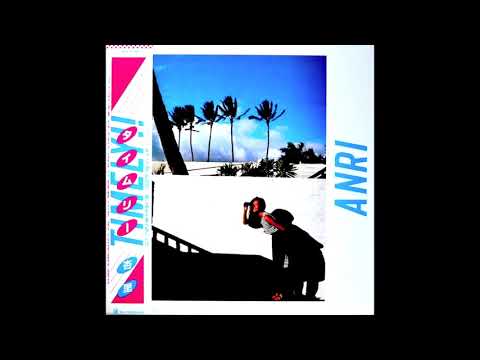 ANRI - I Can't Stop The Loneliness