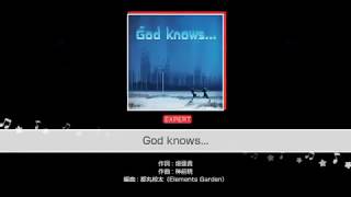【ガールズバンドパーティ！】「God knows…」EXPERTにリベンジしようとした…
