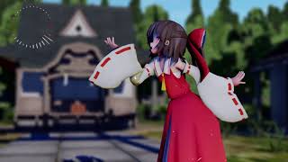 【東方MMD】アスノヨゾラ哨戒班 【霊夢】