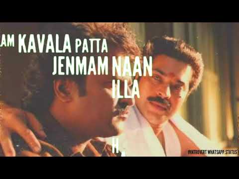 thalapathi kattu kuyilu friendship song whatsapp status tamil
