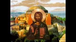 Kyrie eleison | Lord have mercy | Greek chant