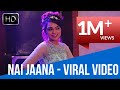 Nai Jaana | Jasmeet + Princy ❤ Beautiful Dance Performance | 2017 | Sangeet Unplugged Films