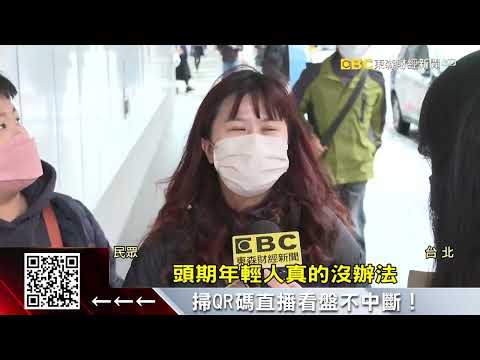 住宅三箭
