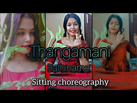 Bombay Jayashri "Thangamani Rathiname" | Moon child | sitting choreography |