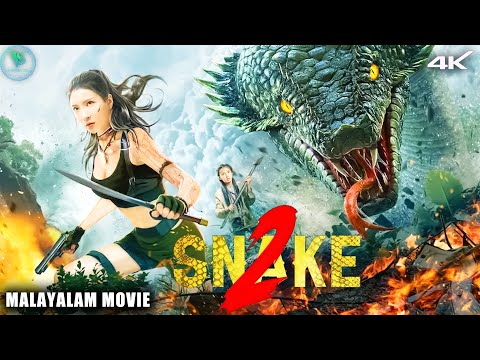 Snake 2 Malayalam Dubbed Full Movie | Snake Cave | Action Thriller Adventure | HD