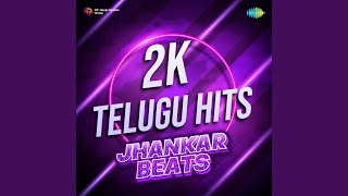 Once Upon A Time Lo - Jhankar Beats