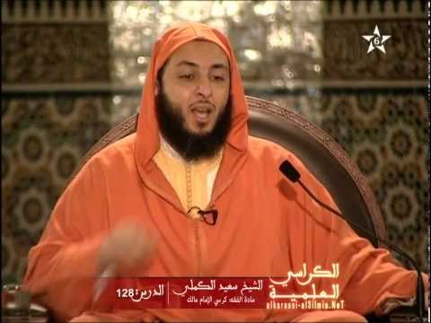 الفقر عند الصحابة الفقر عند الصحابة