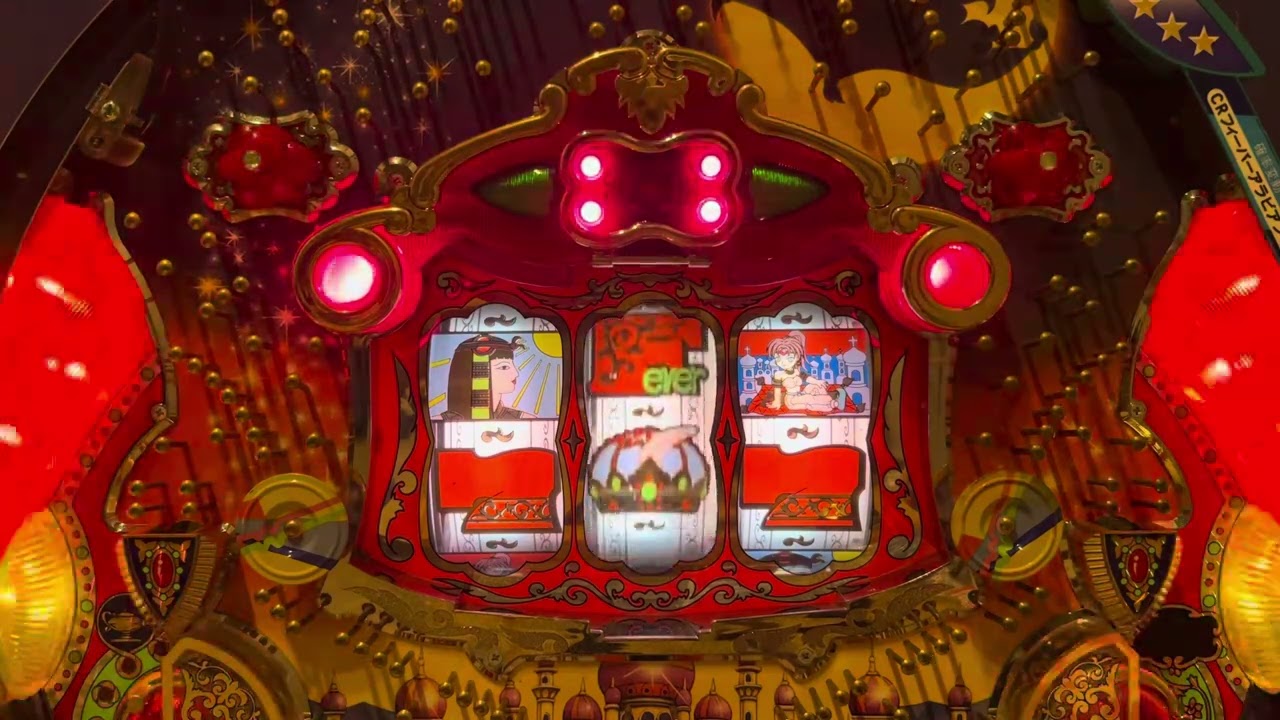 Youtube フィーバーアラビアン