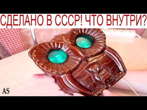Советские электронные часы! Сделано в СССР! Что внутри?
