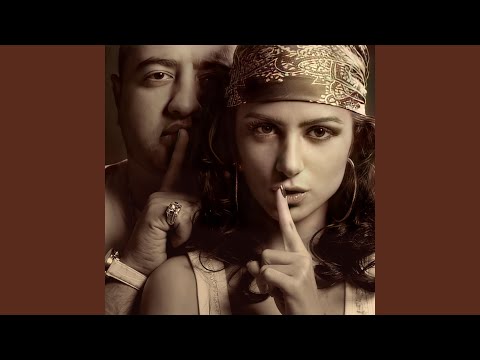 Ete Du Gnas (feat. Super Sako)