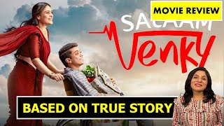 Salaam Venky Movie Review By Sonia | Kajol