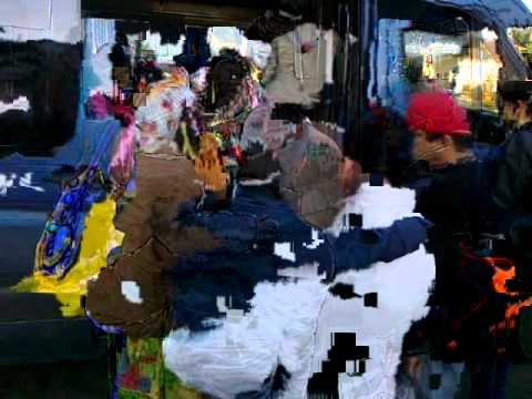 Marea Inghesuiala - Efect de Turma