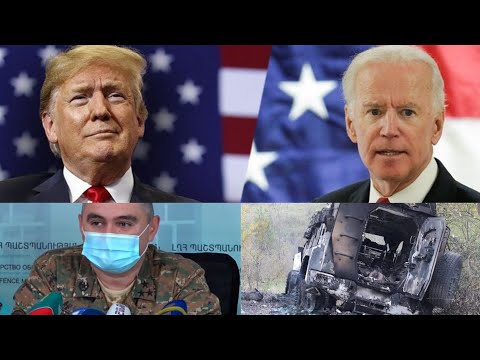 Итоги выборов в США | столкновения в Нагорном Карабахе