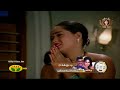 Enga Chinna Rasa Video Song