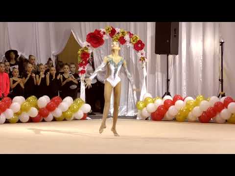 Атаоглу Христина мяч 2004