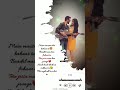 Phir Mujhe Dil Se Pukar Tu Status Song