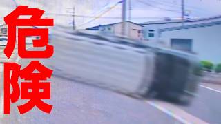 Attach YouTube
