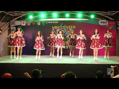 190908 FMA Group - First Rabbit (Dance Cover) @ MBK Center Street Party 2019, MBK Center [4K 60p]