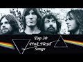 Top 30 Pink Floyd Songs