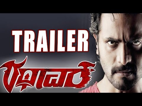 'Rathaavara' Official Trailer Released | Srimurali's Powerful Dialogues In Rathavaara