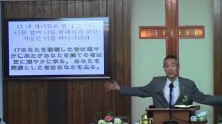 2018年5월13일, 이사야 49:15-18(부모를 통해 주시는 하나님의 사랑)