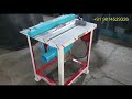 Product Video