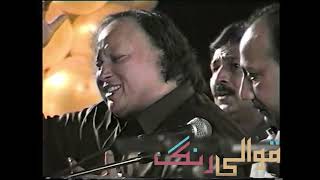 Yaad E Nabi Ka Gulshan Nusrat Fateh Ali Khan Nairobi Kenya Shaukat Khanum Cancer Hospital Imran Khan