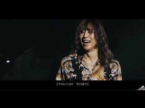 在るべき形～ありがとう｜UVERworld（with from SUPER BEAVER）