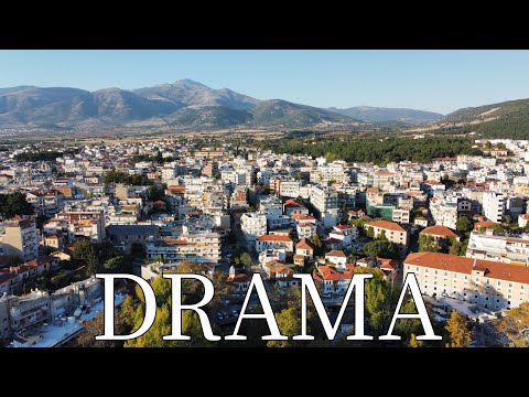 Drama, Greece - by drone [4K]. #drama